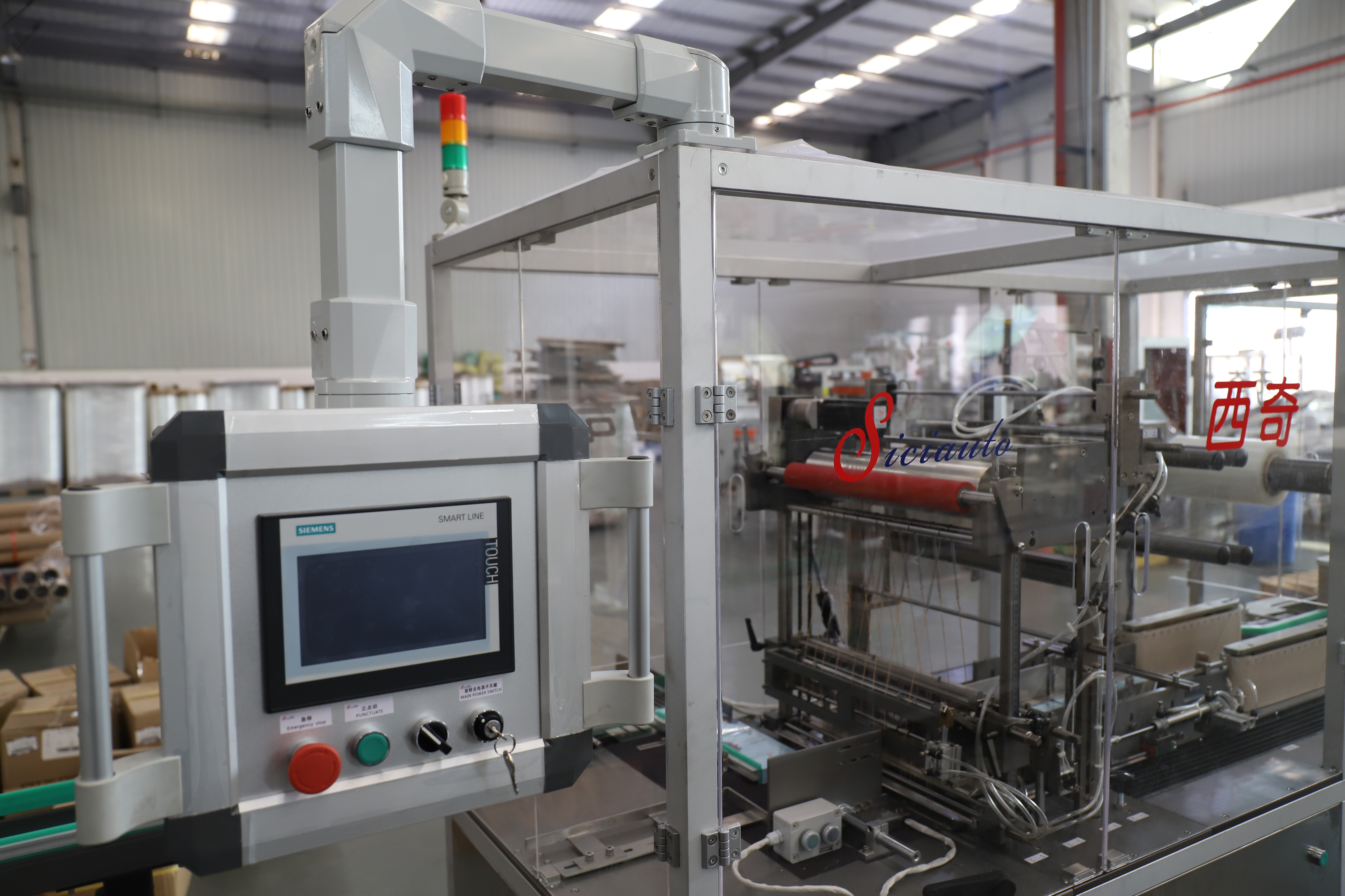 微信图片_202012071302492