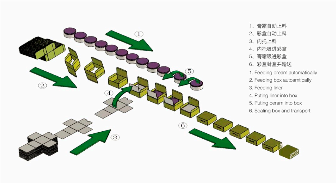 微信图片_20251013140325_213_30