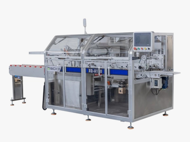 Customized-Cartoning-Machine-XQ-A170