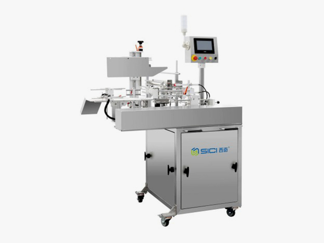 Box-Opening-Machine-XQ-KH