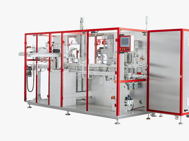 Cartoning-Machine-XQ-TZ-160