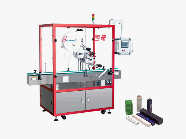 Fully-Automatic-Labeling-Machine-XQ-TBP