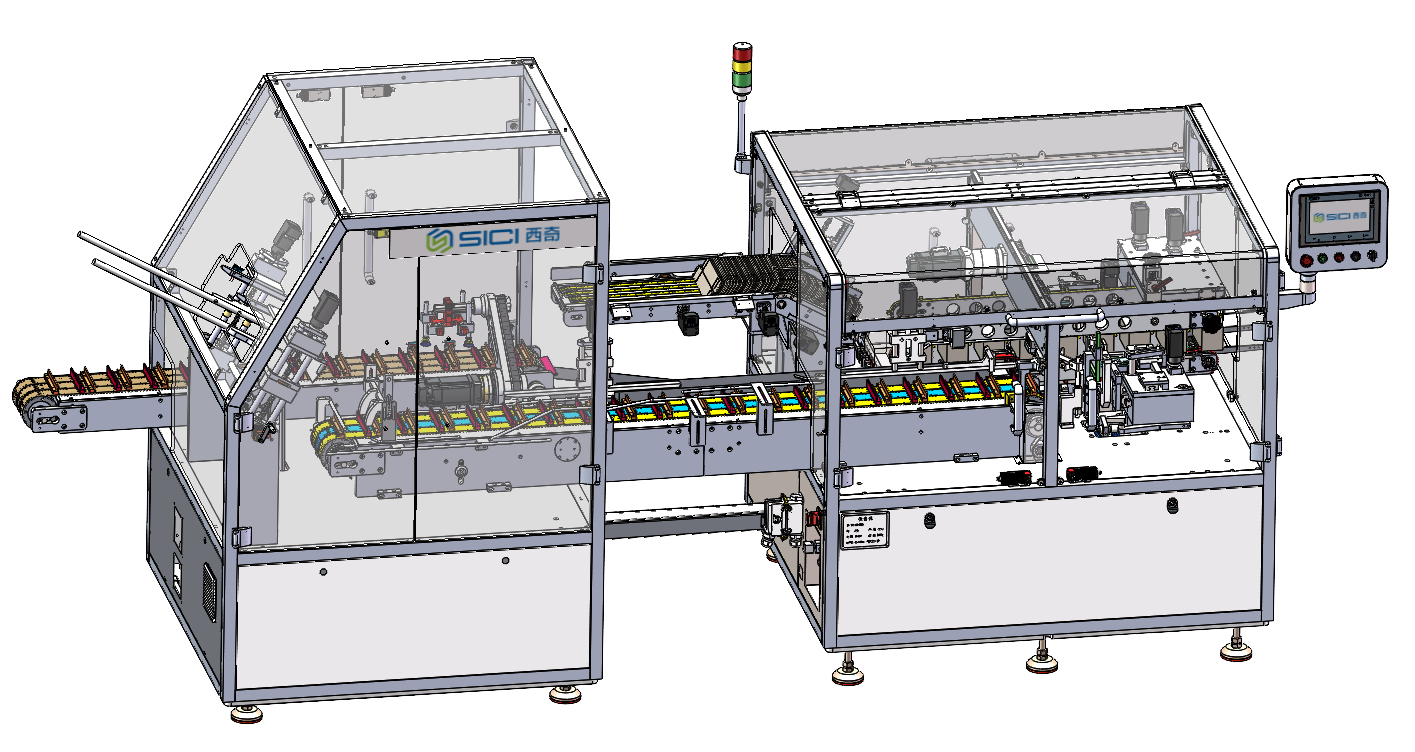 微信图片_20250922150329_132_30