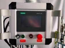 Wuxi Sici Auto Perfume Filling Machine