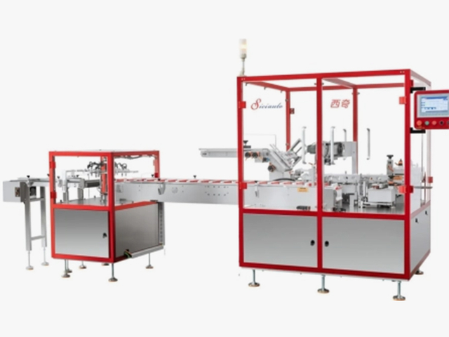 Cartoning-Machine-Without-Liner-XQ-TZ60