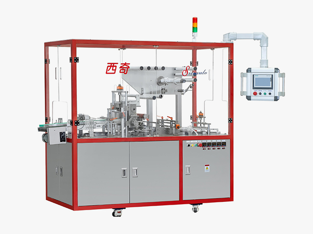 Overwrapping-Machine-XQ-SW320