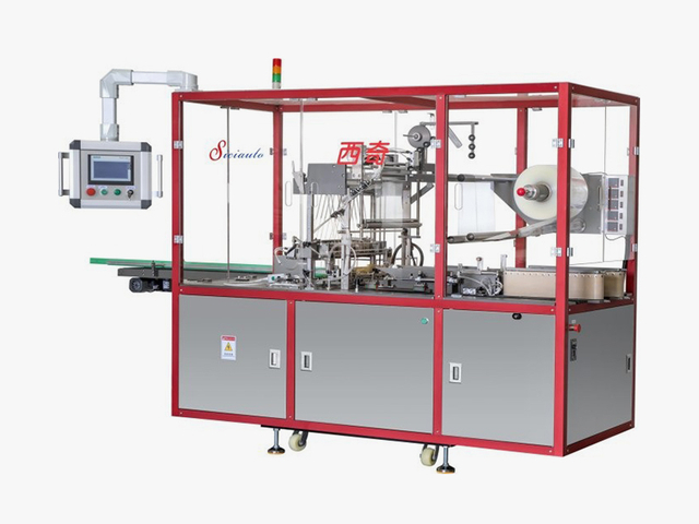 Automatic-Cellophane-Wrapping-Machine-XQ-SW350