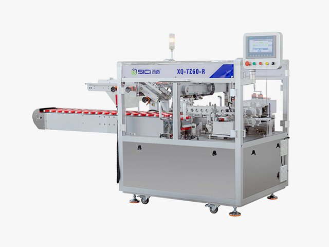 Full-Servo-Cartoning-Machine-Without-Liner-XQ-TZ60