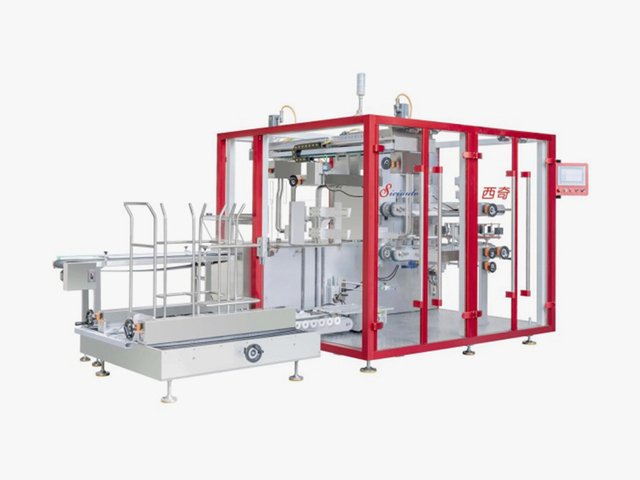 Automatic-Case-Packer-XQ-ZX660