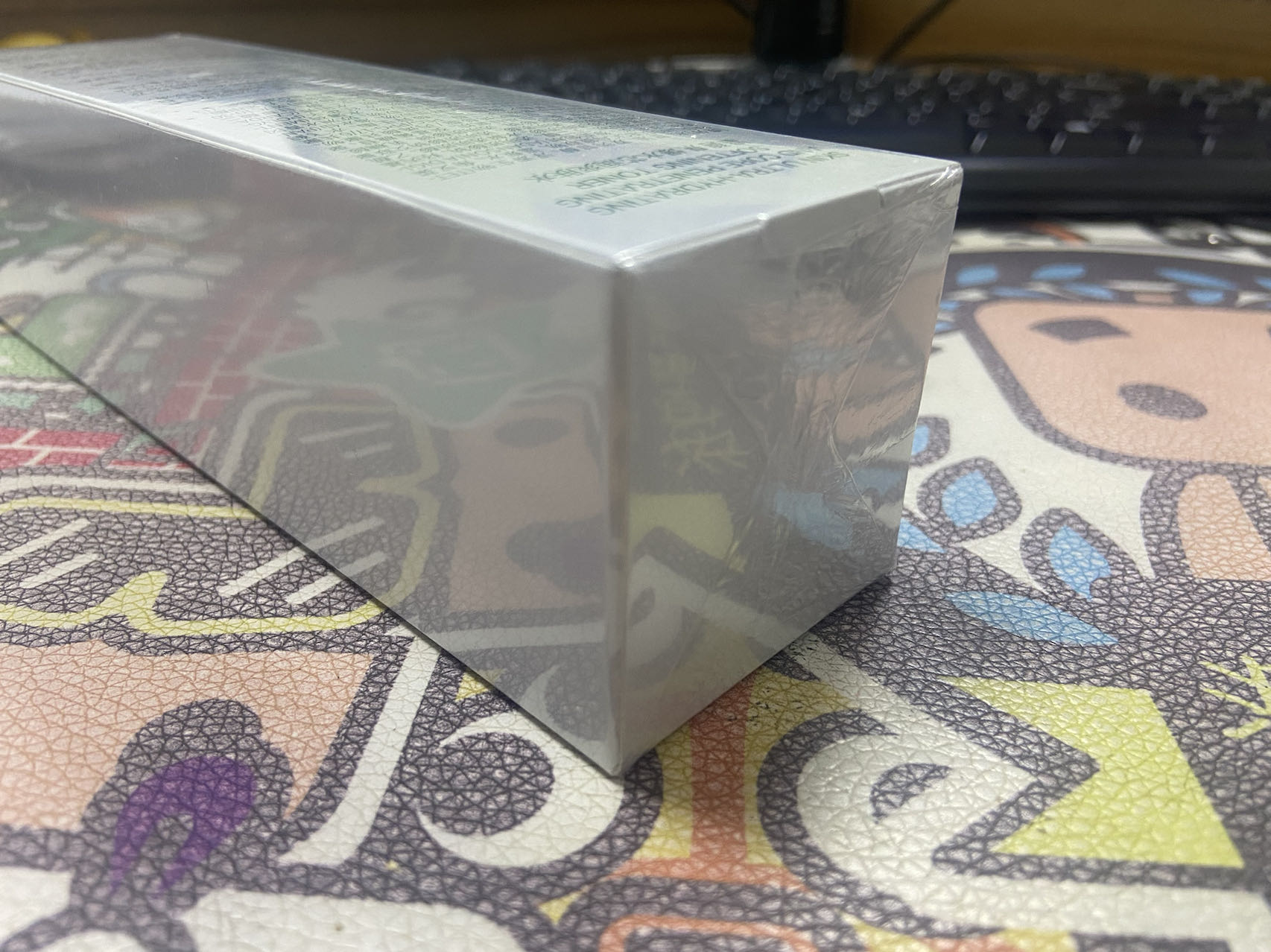 overwrapping machine