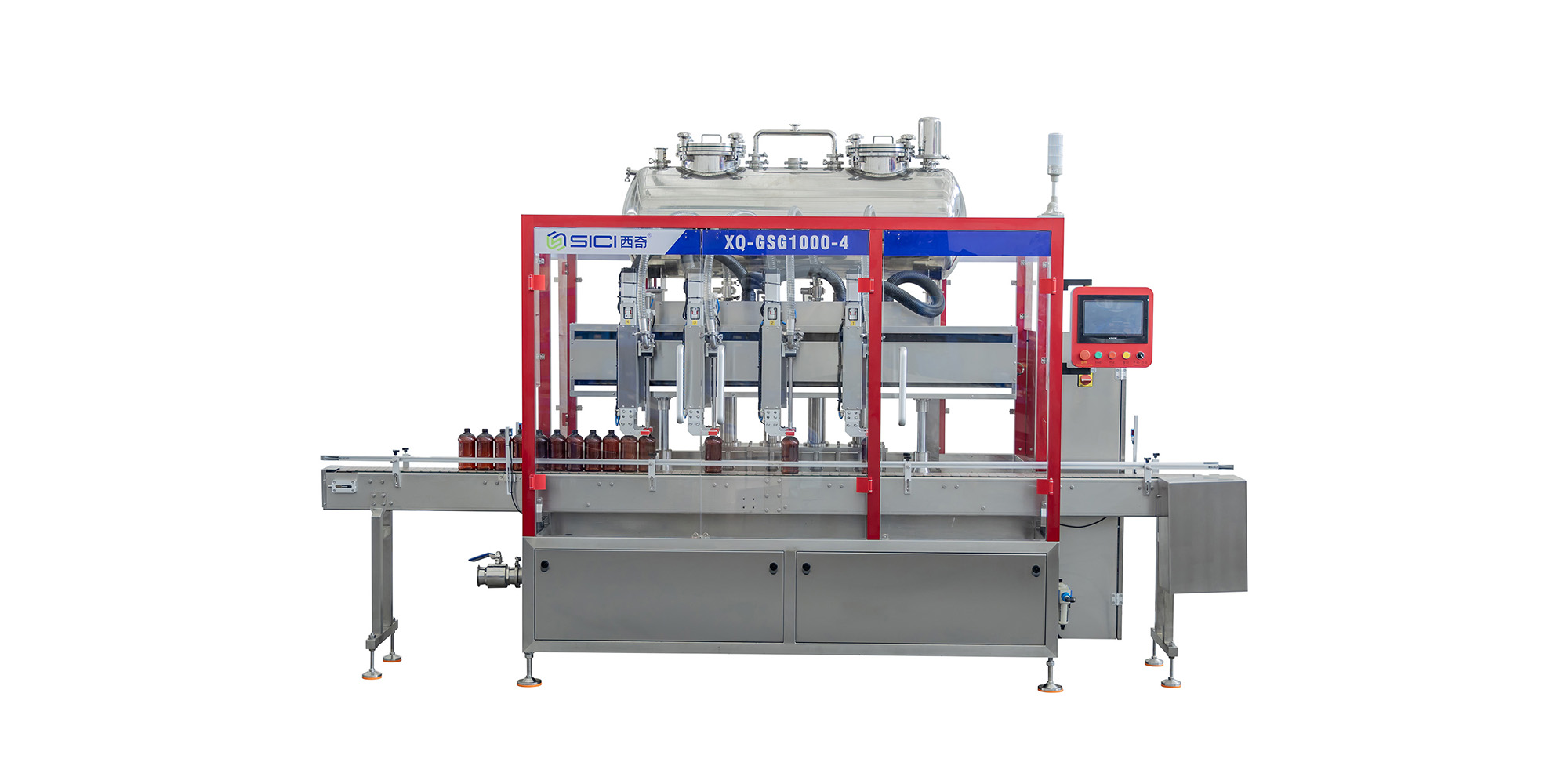 cosmetic filling machine