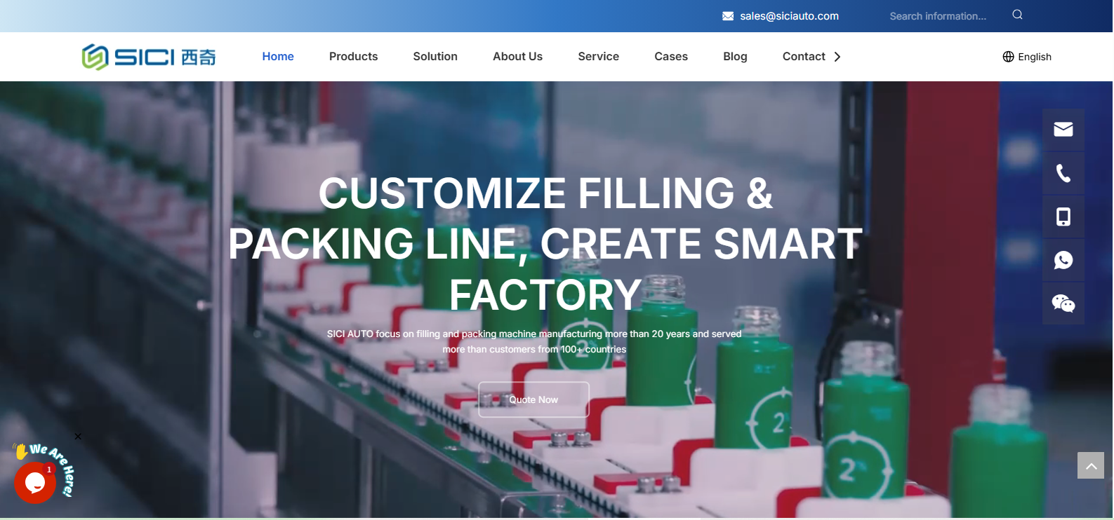 SICIAUTO cosmetic filling & packaging