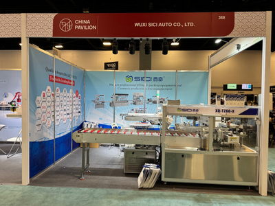 automatic cartoning machine.jpg