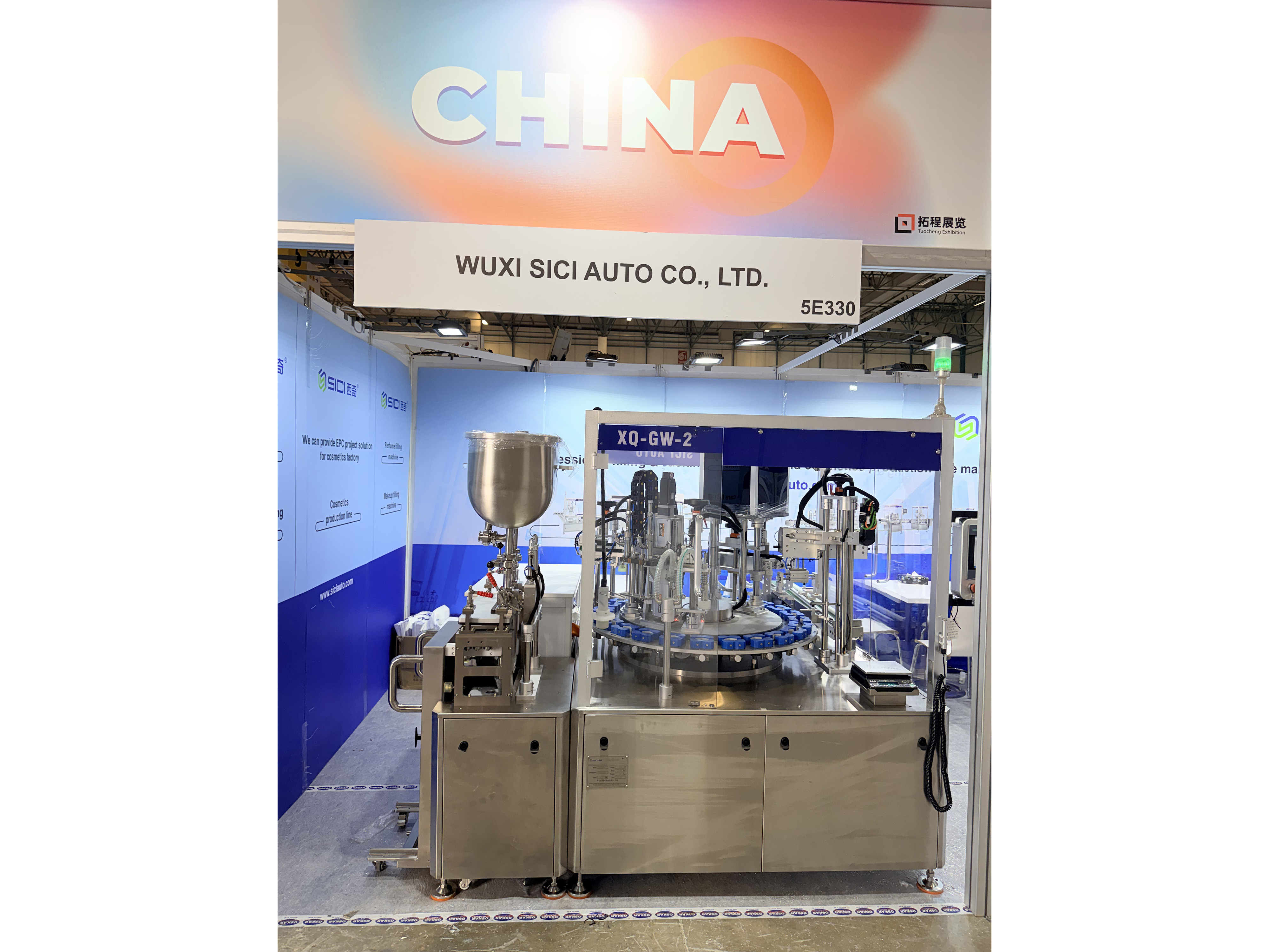 rotary filling and capping machine for cosmetics
