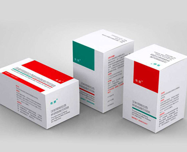 Pharmaceutical Packaging