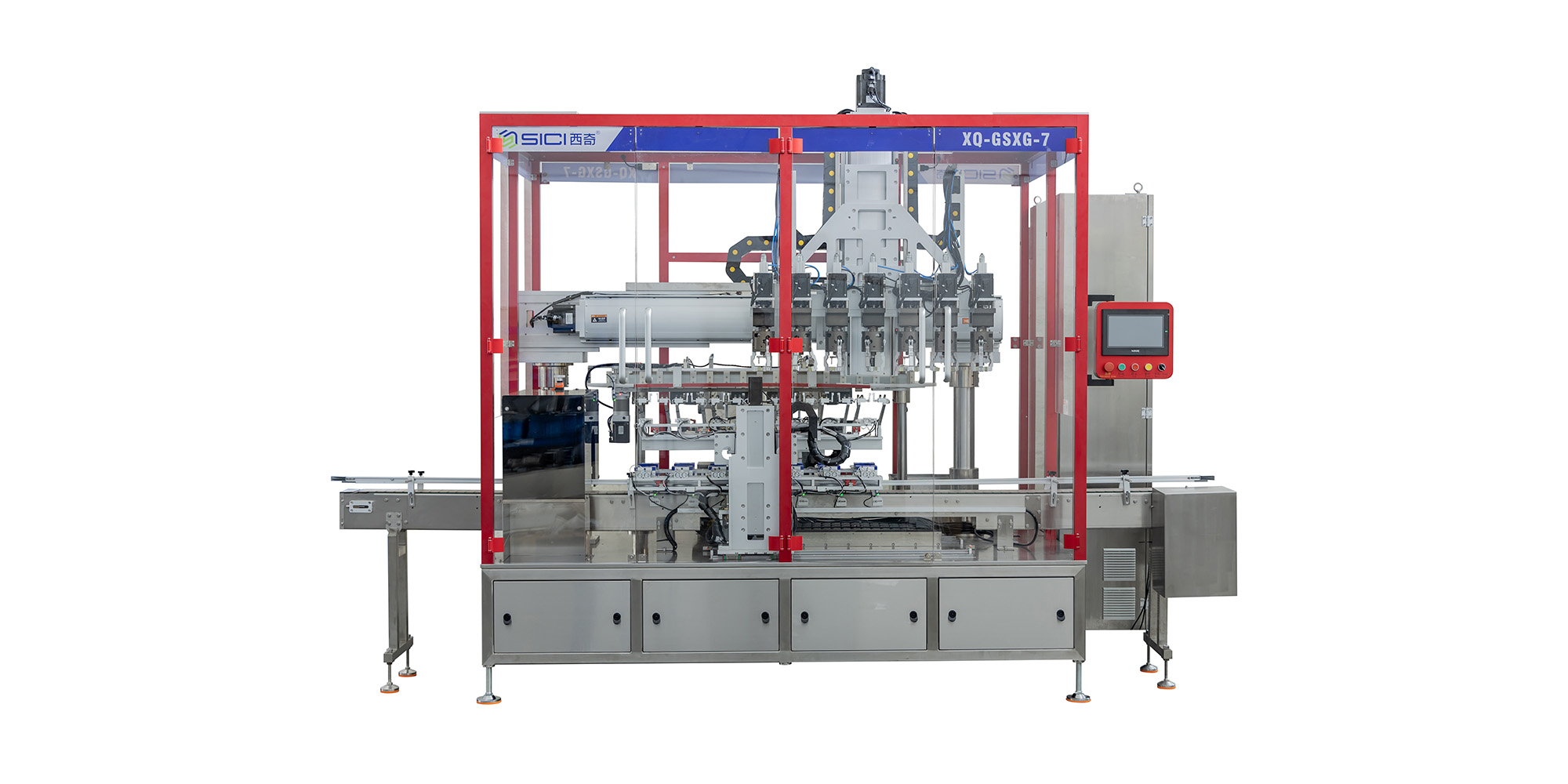 cosmetic capping machine
