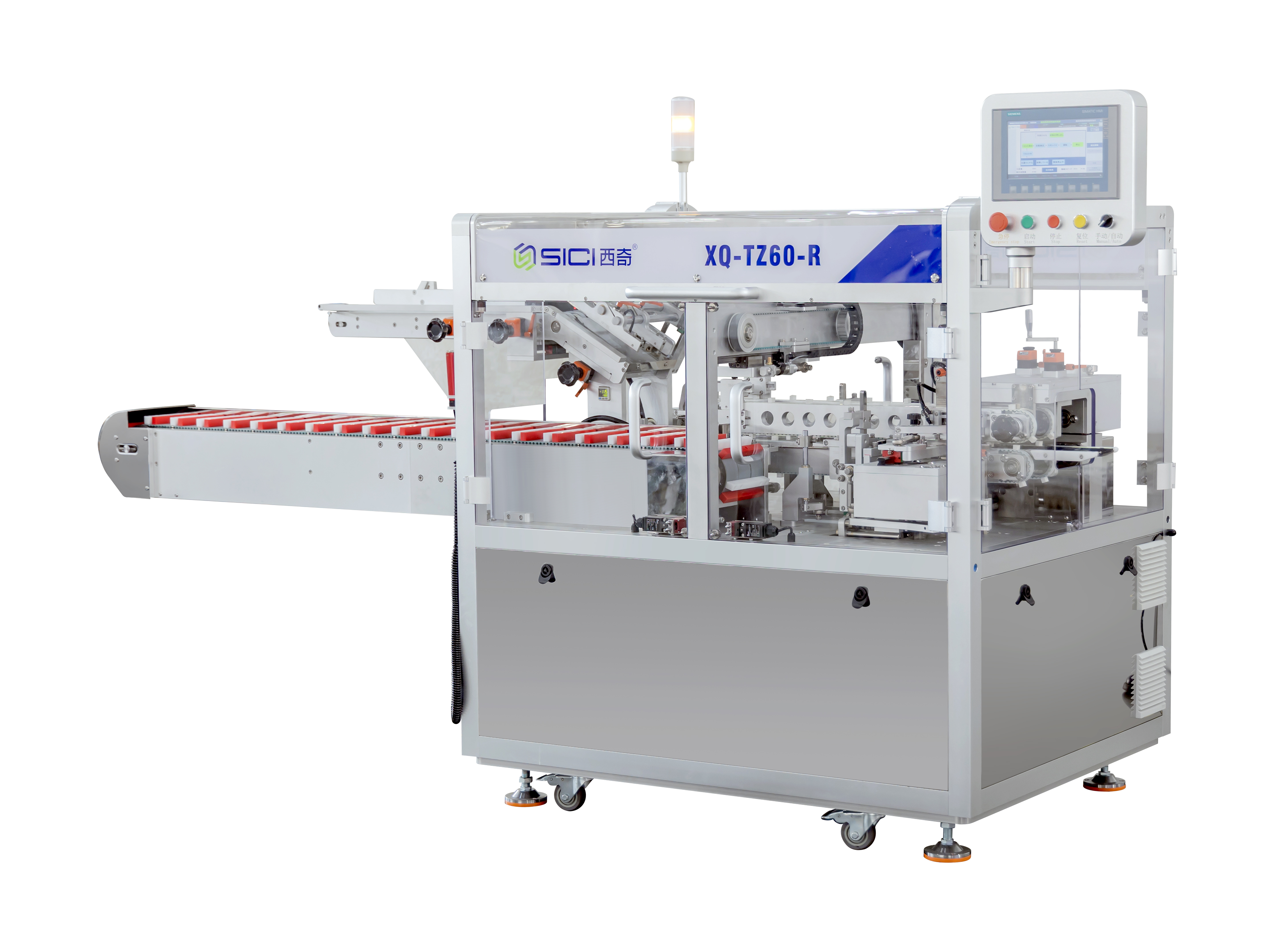 full servo automatic cartoning machine