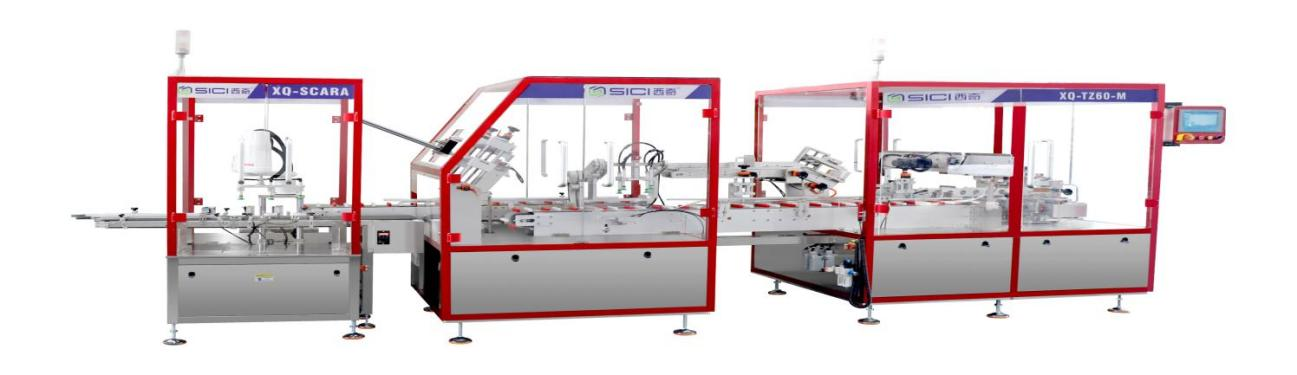 SCARA robotic feeder + Cartoning Machine with Liner